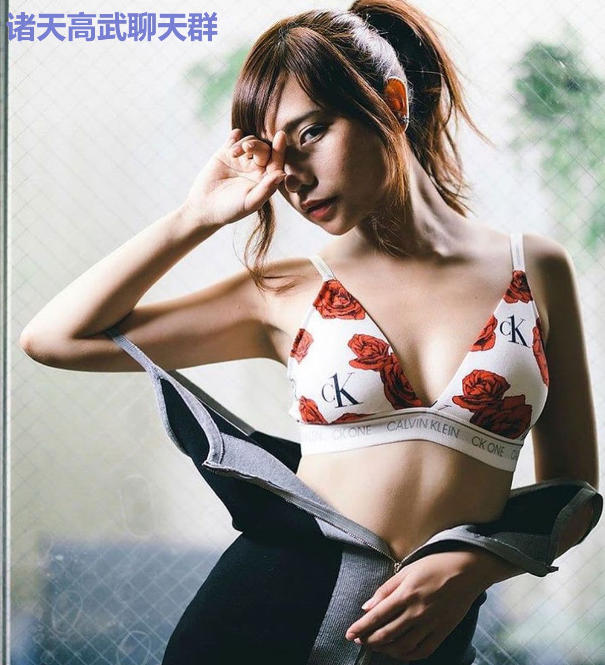 诸天高武聊天群