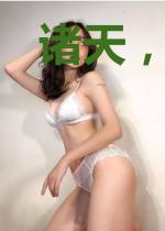 诸天，从扎纸人开始