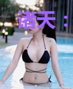 诸天：开局扮演孩儿她妈