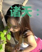 诸天:打打杀杀,莫入本群