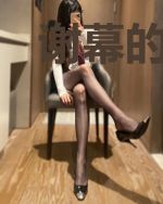 谢幕的方式