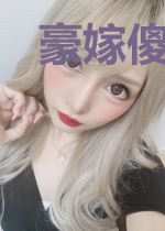 豪嫁傻妻:江太太马甲掉了