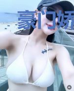 豪门娇气包只爱学习[穿书]