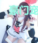 豪门宠婚,前妻乖乖入局