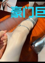 豪门巨宠:娇妻不可欺