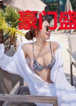 豪门盛宠之绝色医女