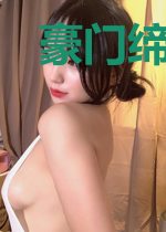 豪门缔造者