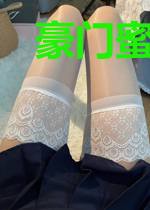 豪门蜜爱甜心妻江振轩