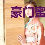 豪门蜜爱：陆少花式追妻