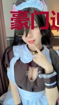 豪门迫爱成婚