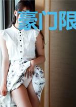 豪门限时婚:惹火冷情BOSS