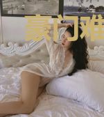 豪门难入：贵公子的麻雀妻