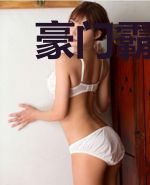 豪门霸宠:情陷娇蛮妻