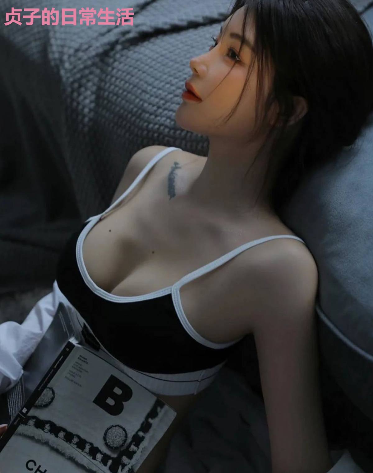 贞子的日常生活