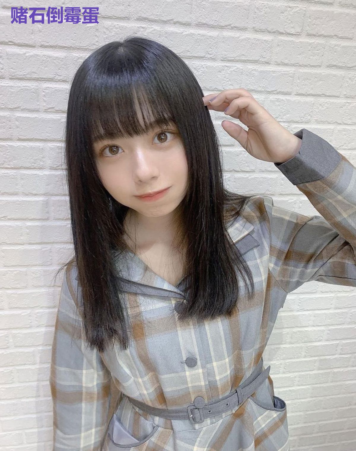 赌石倒霉蛋