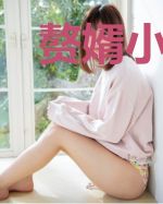 赘婿小相师