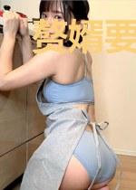 赘婿要逆袭李慕白