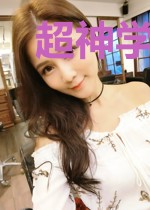 超神学院之守护之剑