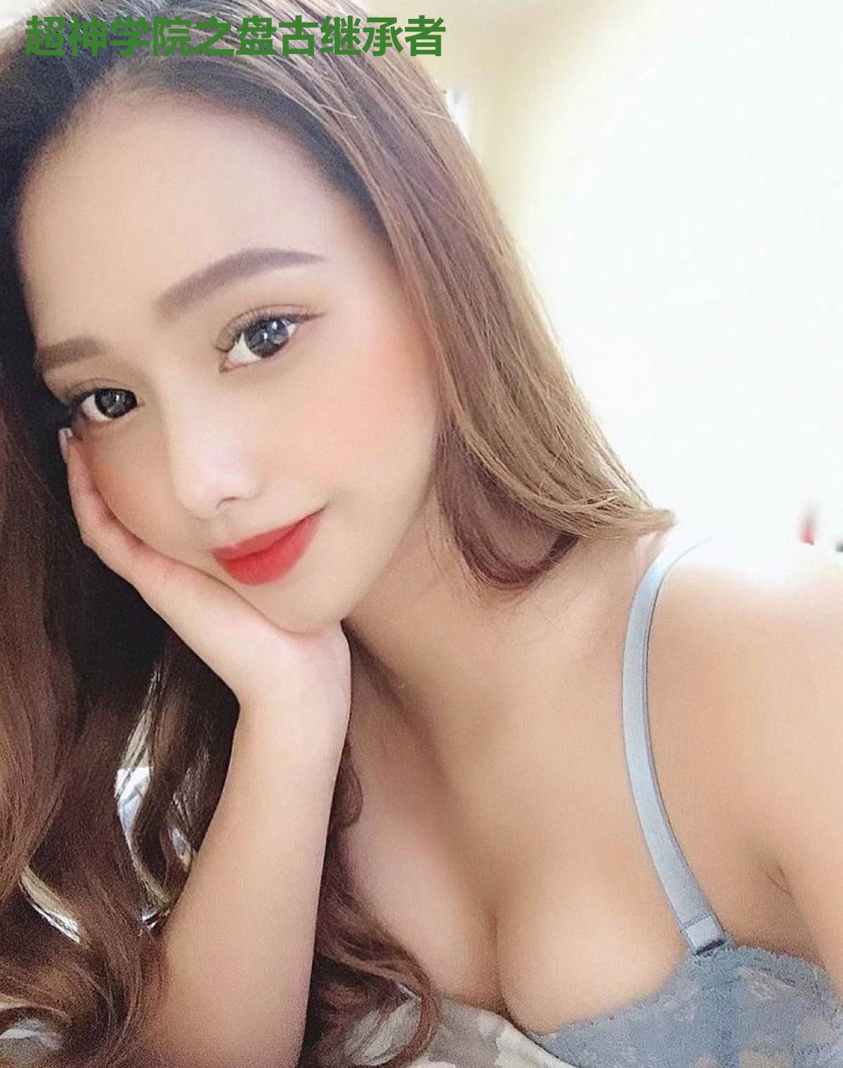 超神学院之盘古继承者