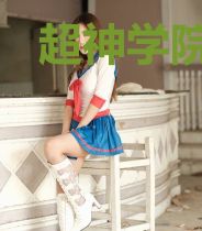 超神学院：我即是冥王