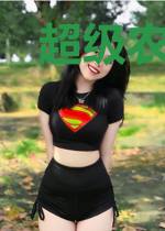 超级农业霸主