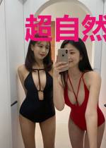 超自然见闻录