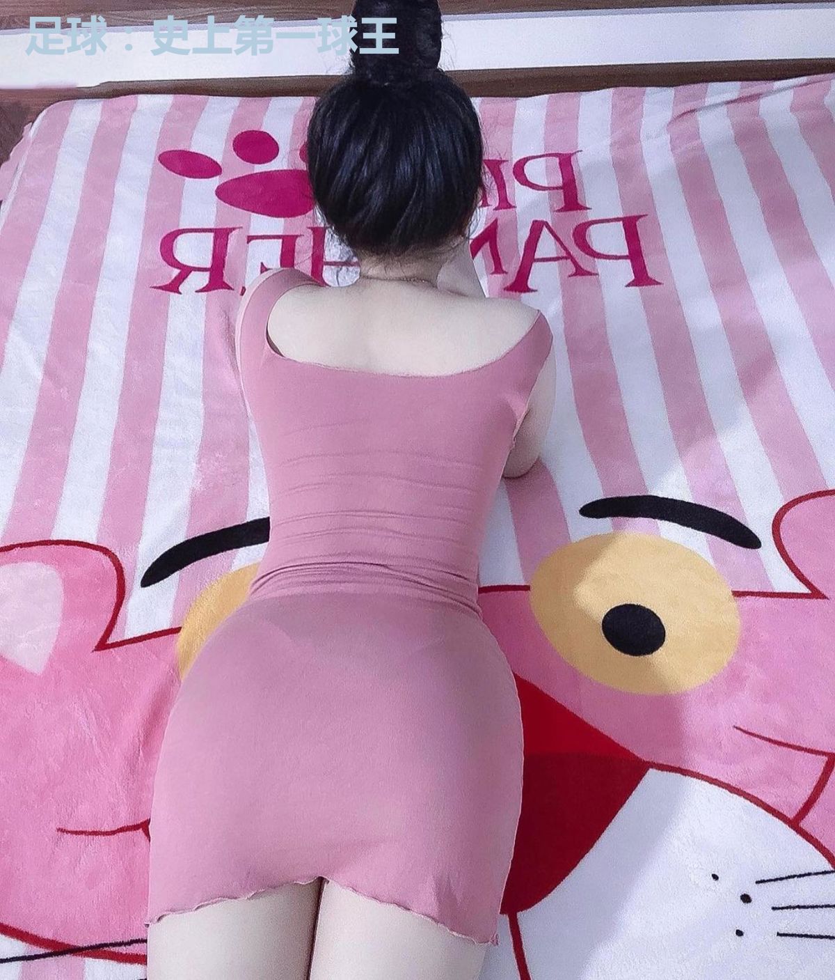 足球：史上第一球王