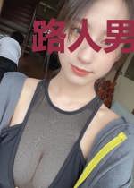 路人男高也会修罗场吗