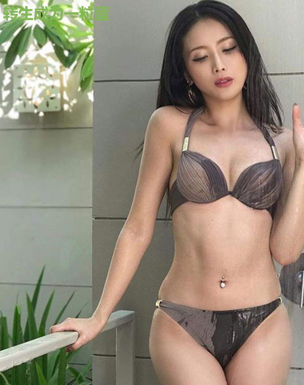 转生成为一粒蛋