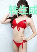 转生成为一粒蛋