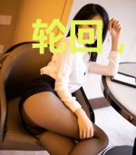 轮回，从此刻开始