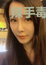 辣手毒妃:王爷宠上天