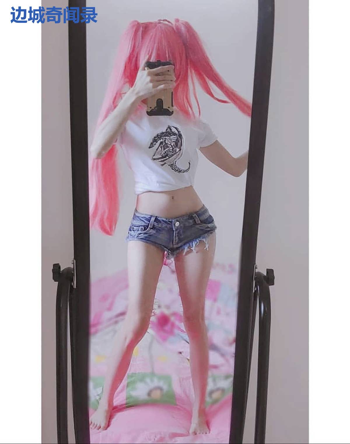 边城奇闻录