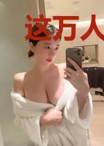 这万人嫌我不当了