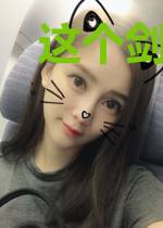 这个剑仙超勇的