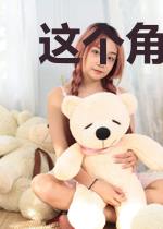 这个角色的人设不对劲