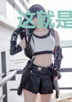 这就是足球高校