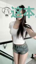 这本魔法书竟然是中文