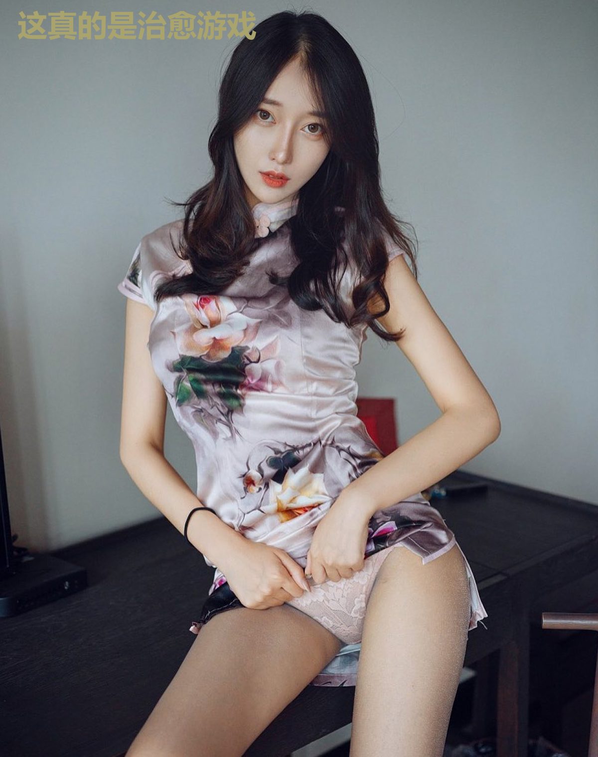 这真的是治愈游戏