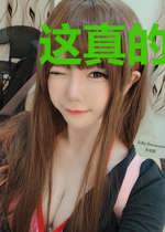 这真的是治愈游戏