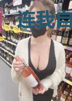 连我自己都不知道我穿越了