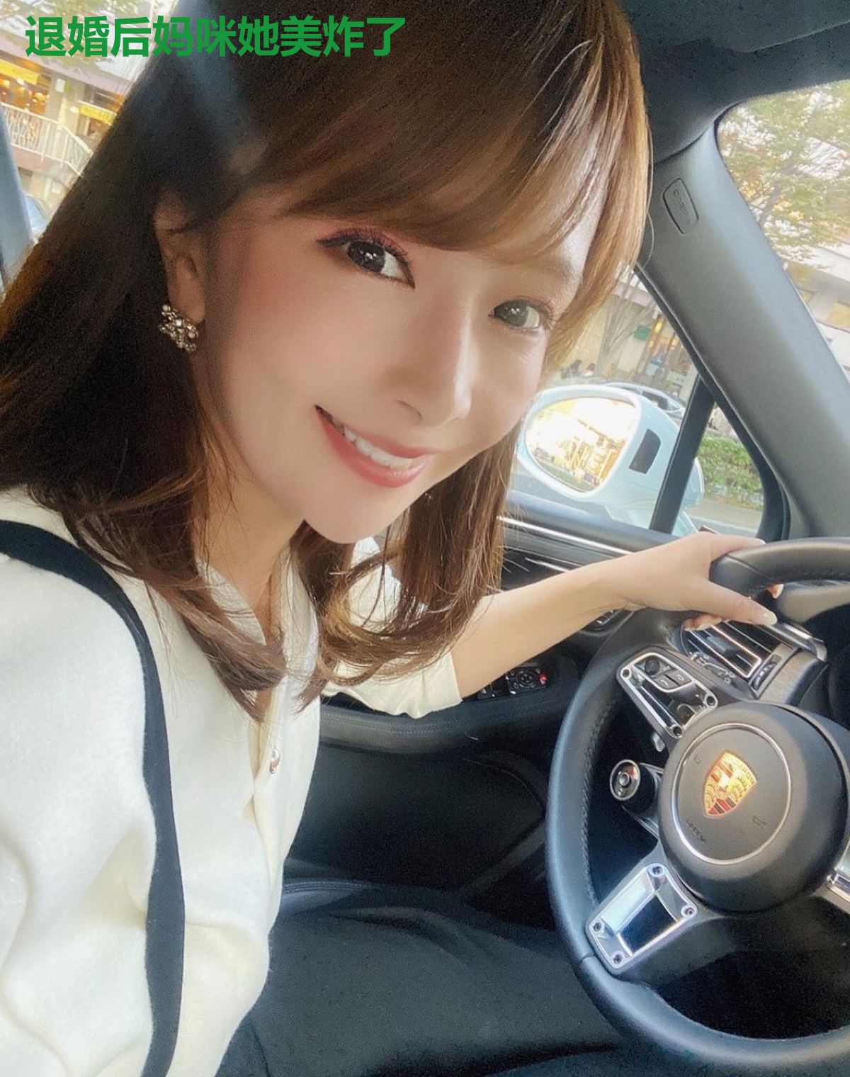 退婚后妈咪她美炸了