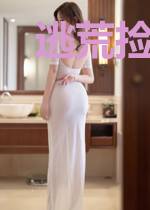 逃荒捡个锦鲤小妹,全家都开挂了