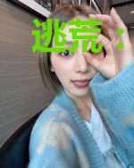 逃荒:我靠空间撩汉养崽暴富