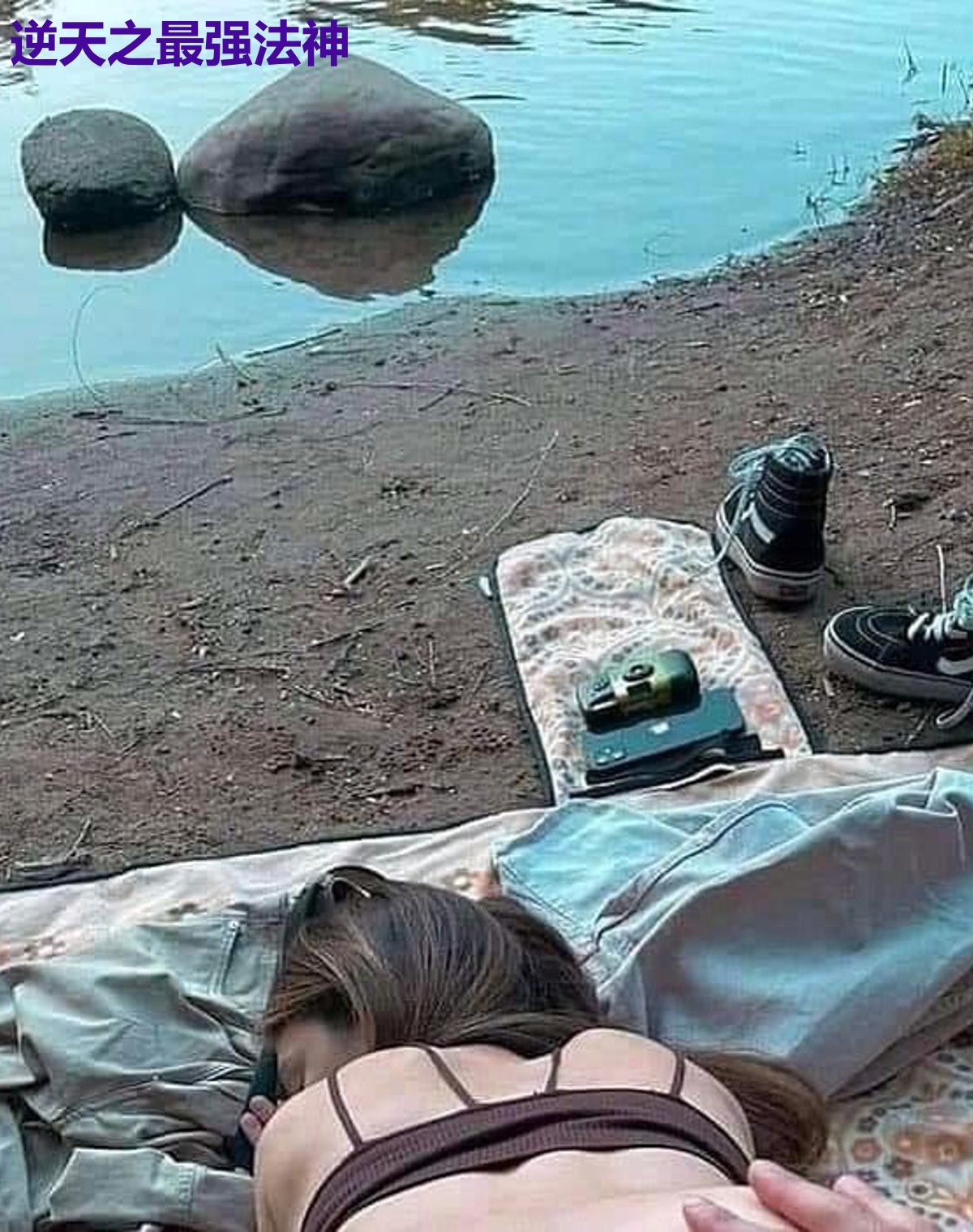 逆天之最强法神