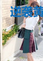 逆袭黄金年代