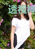 透视神医狂帝
