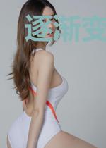 逐渐变疯的我与世界为敌