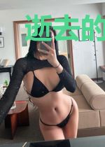 逝去的中三青春