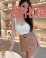 造化神药师张智尧李阳